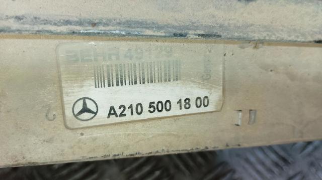 A2105001800 MERCEDES Интеркулер купить в Кривой Рог
