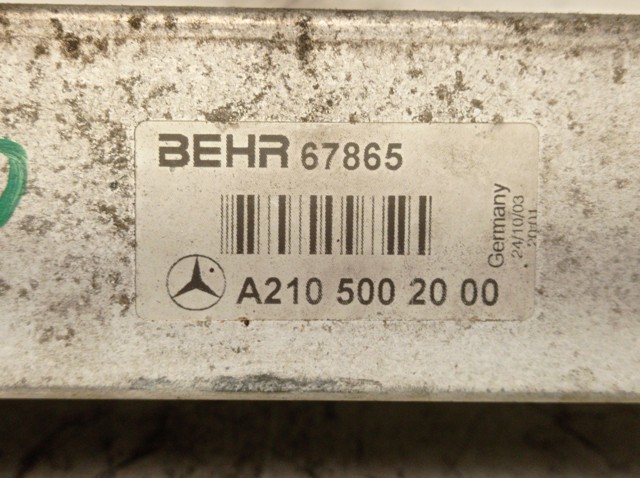 A2105002000 MERCEDES Интеркулер купить в Житомир