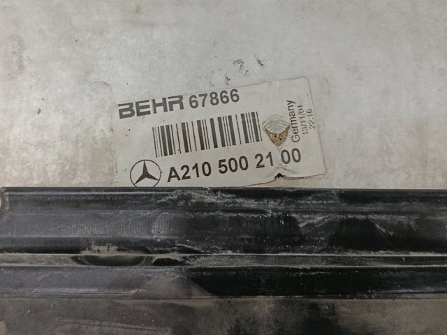 A2105002100 MERCEDES Интеркулер купить в Харьков