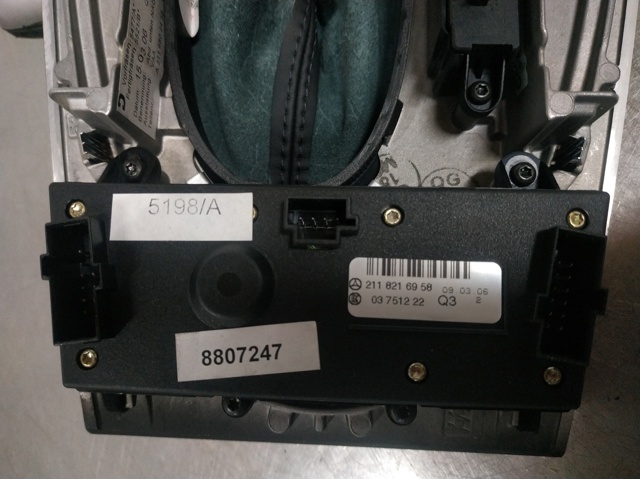 A2112671210 MERCEDES купить в Винница
