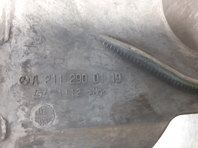 A2112900119 купить Чернигов