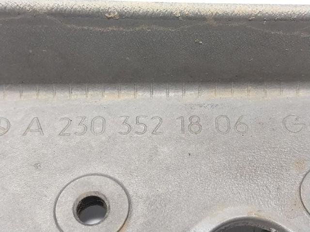 A2113507008 MERCEDES купить в Украина