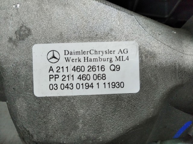 2114602616 купить Днепр
