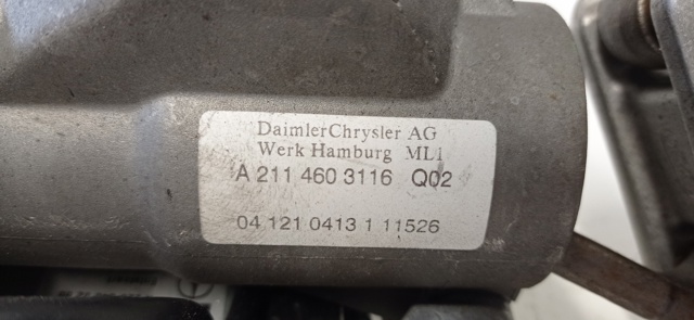 A2114620005 MERCEDES купить в Харьков