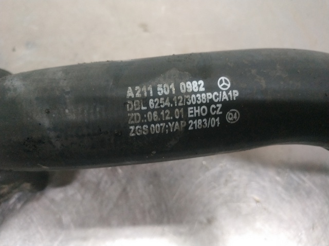 A2115010982 Патрубок радиатора купить Житомир