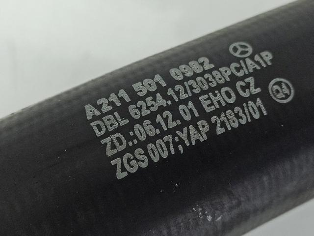 A2115010982 MERCEDES Патрубок радиатора купить в Одесса