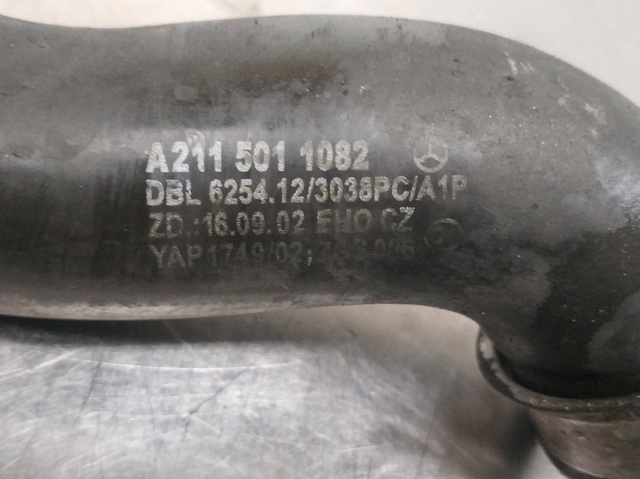 A2115011082 Нижний шлаг радиатора охлаждения купить Днепр