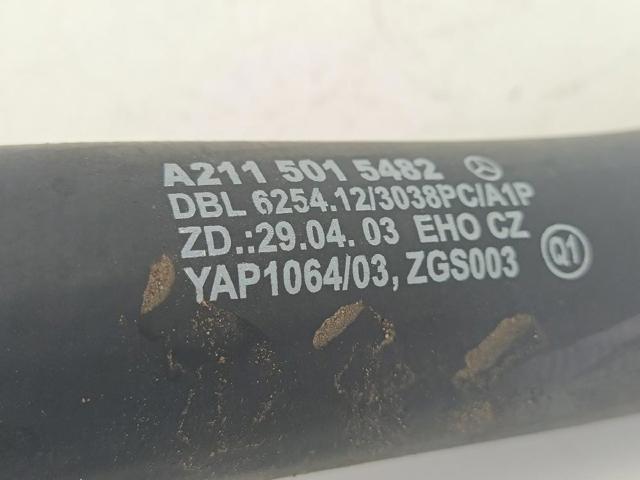 A2115015482 MERCEDES Нижний шлаг радиатора охлаждения купить в Сумы