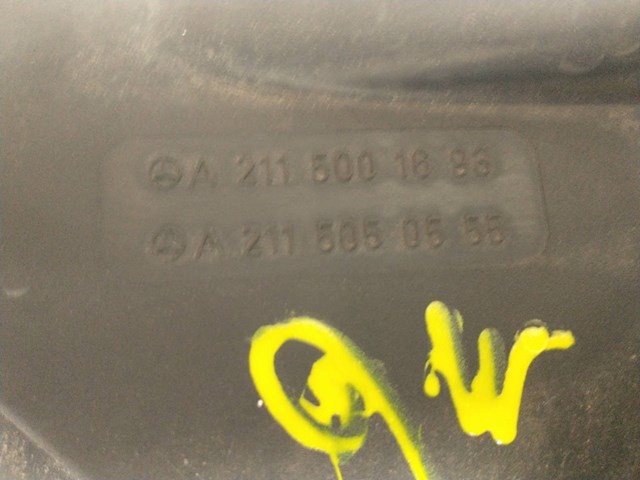 A2115050555 Электровентилятор охлаждения купить Ужгород