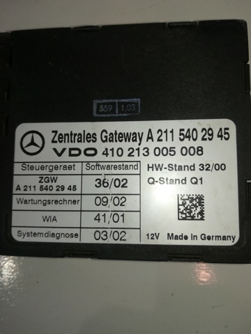 MERCEDES A2115402945 Блок управления центральным замком в наличии Чернигов