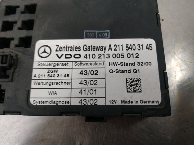 MERCEDES A2115403145 Блок управления центральным замком в наличии Черновцы