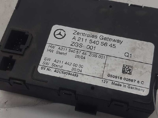 MERCEDES A2115405645 в наличии Полтава