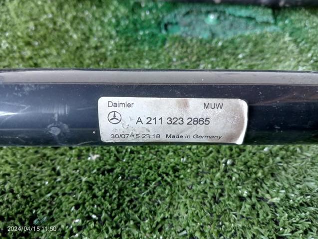 Viga de suspensão dianteira (plataforma veicular) Mercedes E S211