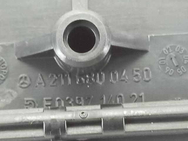 A2116800450 купить Львов