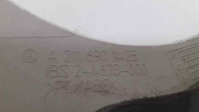 A2116901425 MERCEDES купить в Сумы