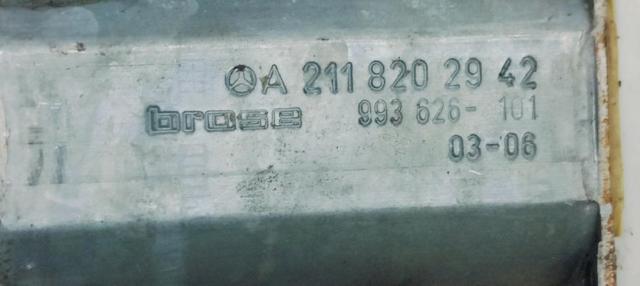 A21172001489B51 купить Тернополь