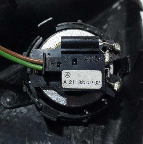 MERCEDES A2117250294 в наличии Винница