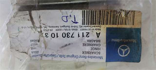 A2117301237 MERCEDES Петля двери задней правой купить в Харьков