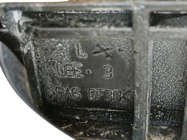 A2117600770 MERCEDES Ручка двери передней наружная левая купить в Черновцы