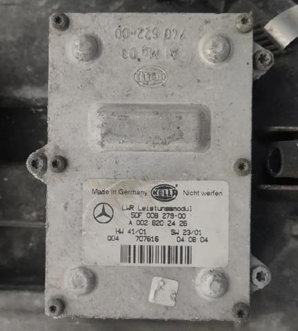A2118201461 MERCEDES Фара правая купить в Сумы