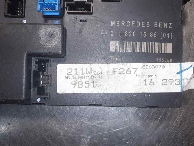 2118201685 MERCEDES Блок комфорта купить в Украина