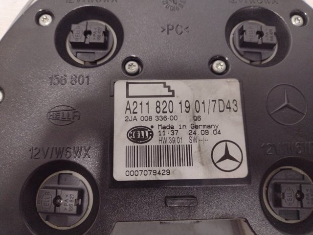 A2118201901 купить Ужгород