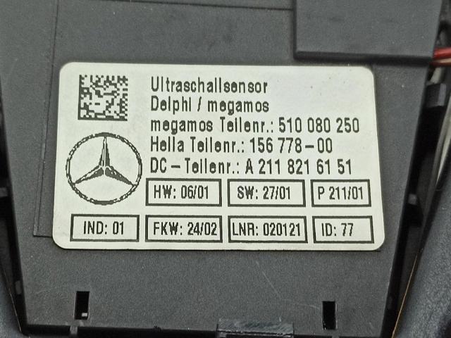 MERCEDES A2118202201 Плафон салона в наличии Кривой Рог