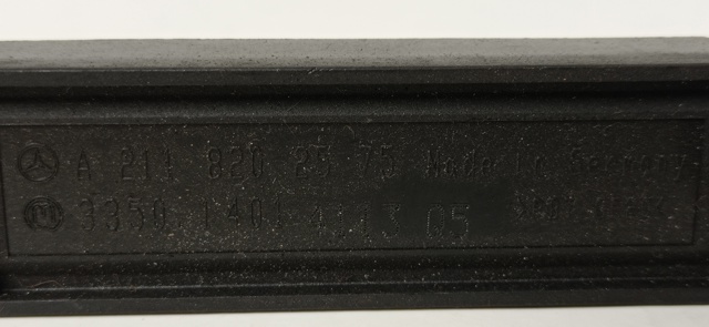 2118202575 купить Павлоград