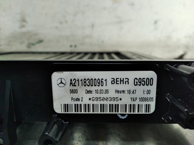 A2118300961 Электроподогреватель воздуха системы отопления салона купить Житомир