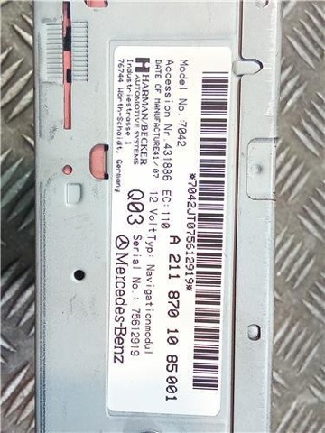 MERCEDES A2118701085 Блок управления мультимедийный в наличии Полтава