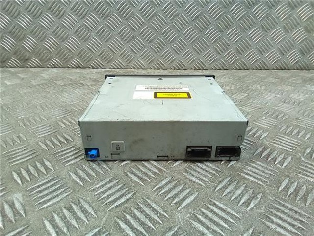 A2118701085 Блок управления мультимедийный купить Сумы