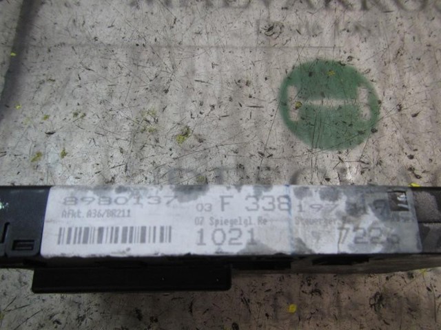 MERCEDES A2118701226 Блок комфорта в наличии Запорожье