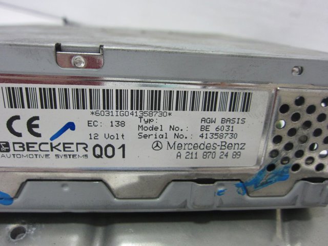 A2118702489 Усилитель звука аудиосистемы купить Ирпень