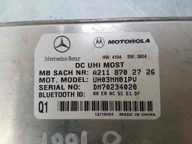 A2118702726 MERCEDES Блок управления телефоном купить в Кривой Рог