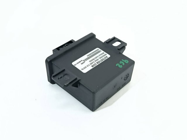 A2118703726 MERCEDES Модуль управления (ЭБУ) открытия крышки багажника (двери 3/5-й задней) купить в Каменское