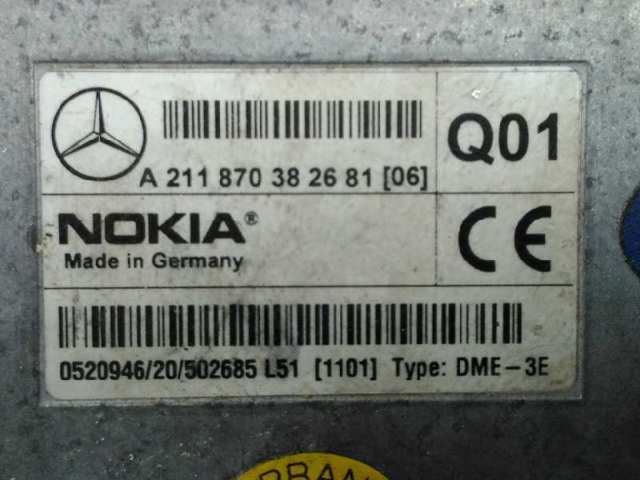 MERCEDES A211870382681 Блок управления телефоном в наличии Тернополь