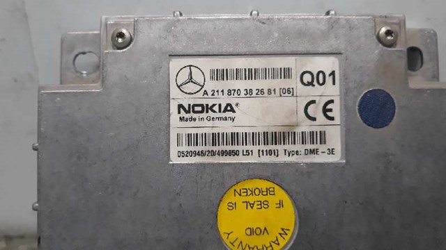 A211870382681 MERCEDES Блок управления телефоном купить в Черкассы