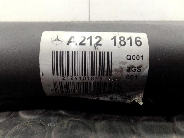 A2121816 купить Ирпень
