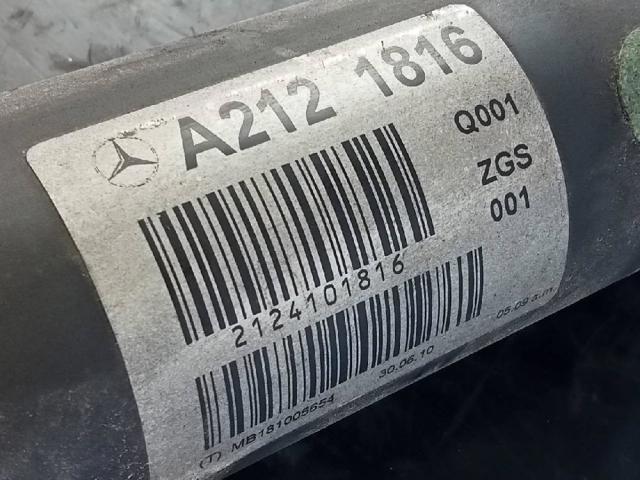A2121816 MERCEDES купить в Украина