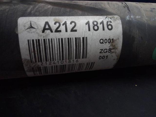 A2121816 MERCEDES купить в Днепр