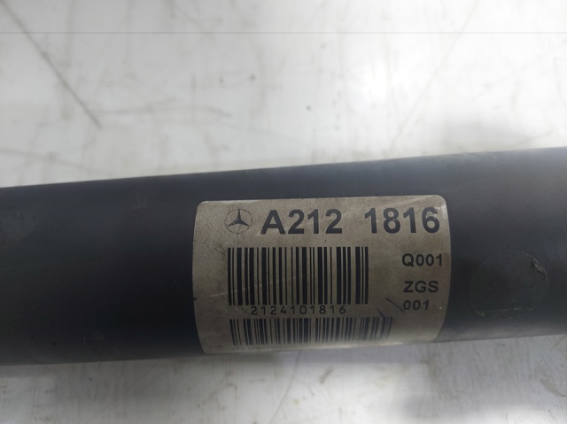 A2121816 купить Киев