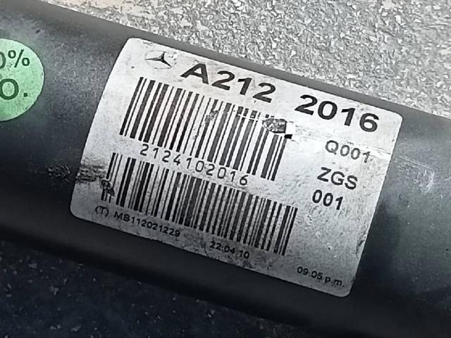 A2122016 MERCEDES купить в Украина