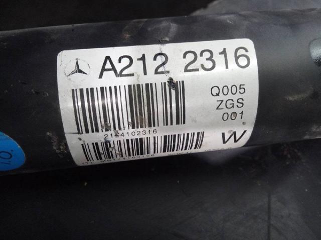 A2122316 купить Днепр