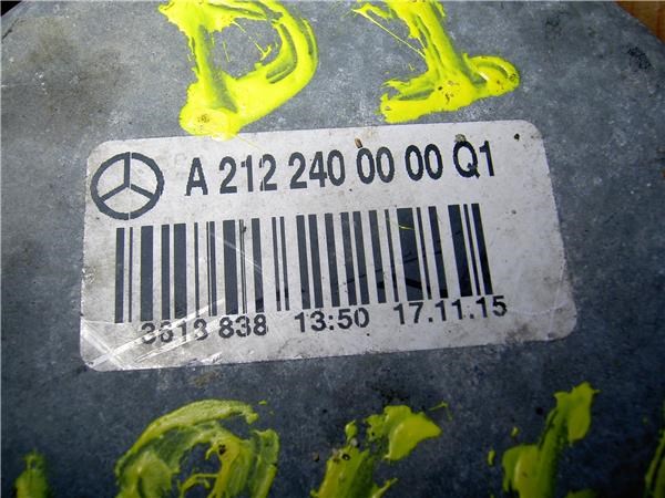 MERCEDES A2122400000 Подушка (опора) двигателя левая в наличии Киев