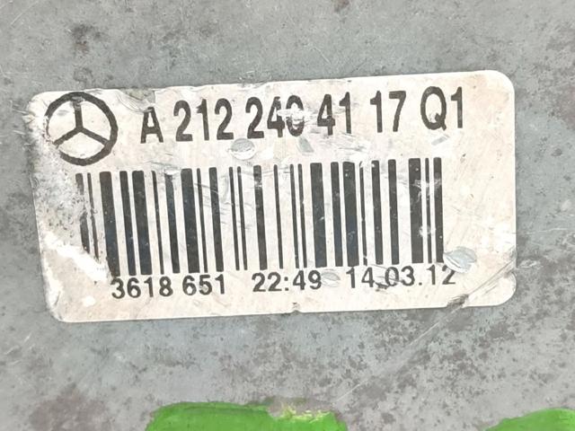 A2122404117Q1 MERCEDES купить в Тернополь