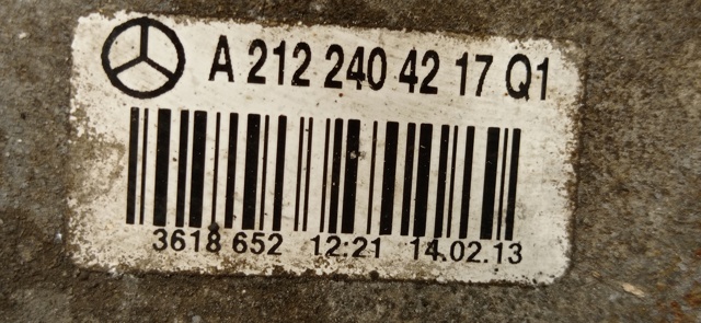 A2122404217Q1 MERCEDES купить в Ровно