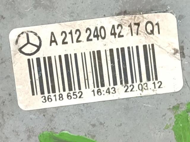 A2122404217Q1 MERCEDES купить в Ирпень