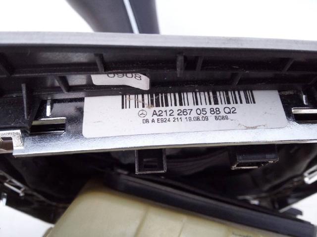 A2122670588 MERCEDES купить в Сумы