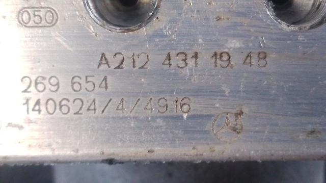 MERCEDES A2124311948 в наличии Днепр