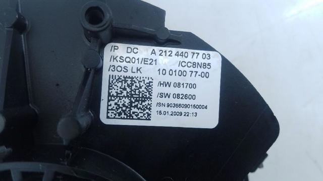 MERCEDES A2124407703 в наличии Кривой Рог